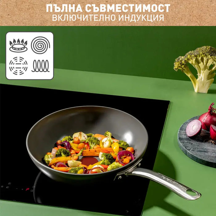 TEFAL C4241943 - Съдове за готвене<<<Домашни потреби<<<Кухня<<<Praktiker&&&Домакински съдове<<<Уреди за кухня<<<Малки