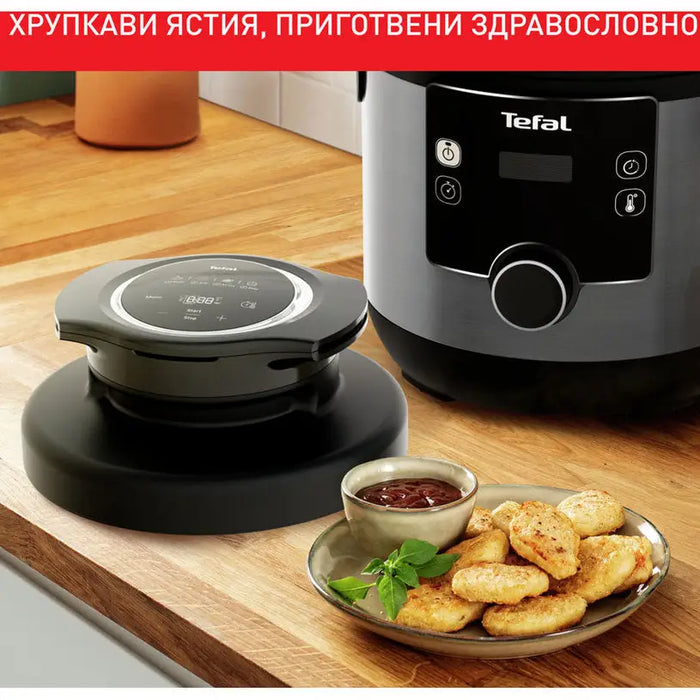 TEFAL MULTI COOKER PRESSURE TURBO CUISINE AND FRY - Фритюрници<<<Домакински електроуреди<<<Кухня<<<Praktiker&&&Уреди за