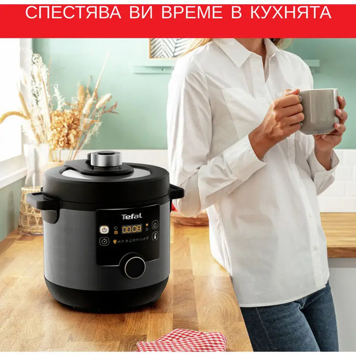 TEFAL MULTI COOKER PRESSURE TURBO CUISINE AND FRY - Фритюрници<<<Домакински електроуреди<<<Кухня<<<Praktiker&&&Уреди за