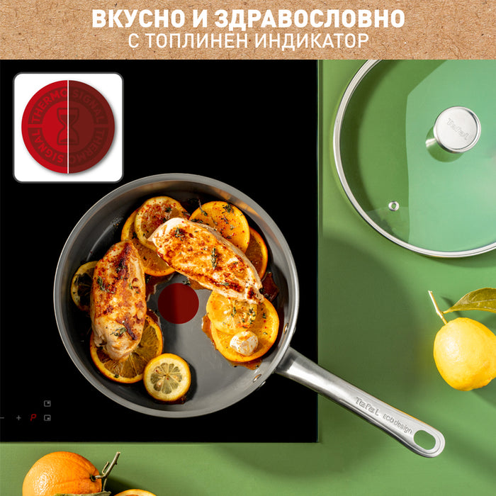 TEFAL C4243253