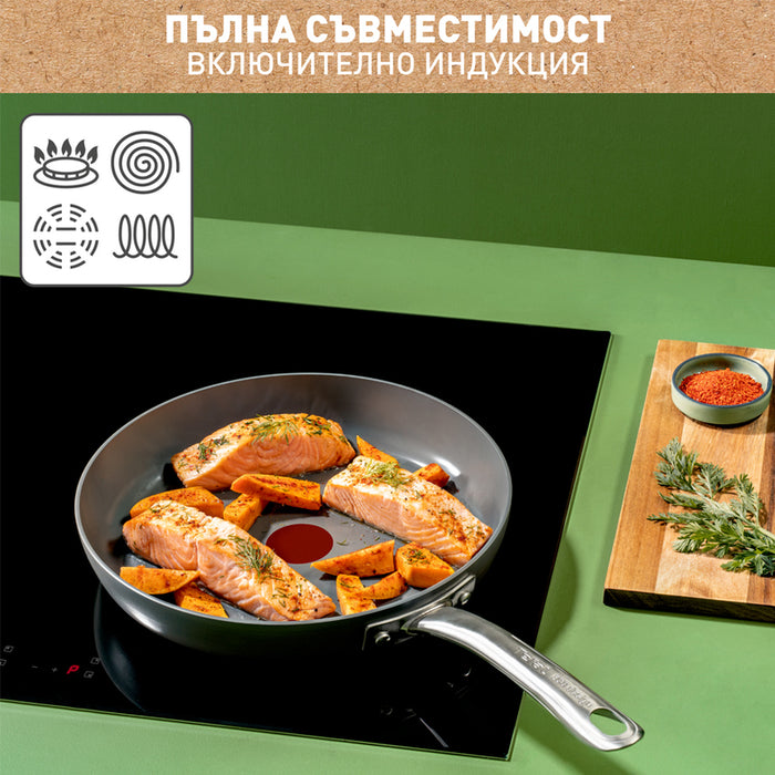 TEFAL C4240743