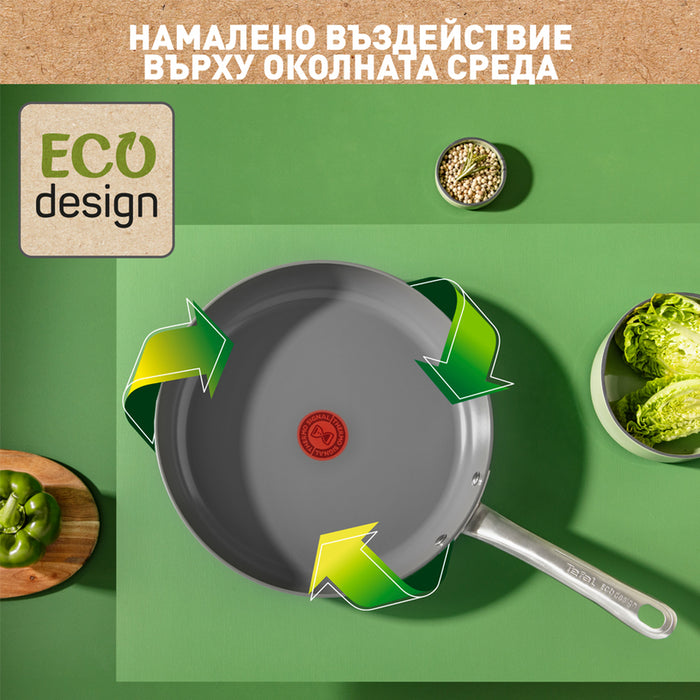 TEFAL C4240743