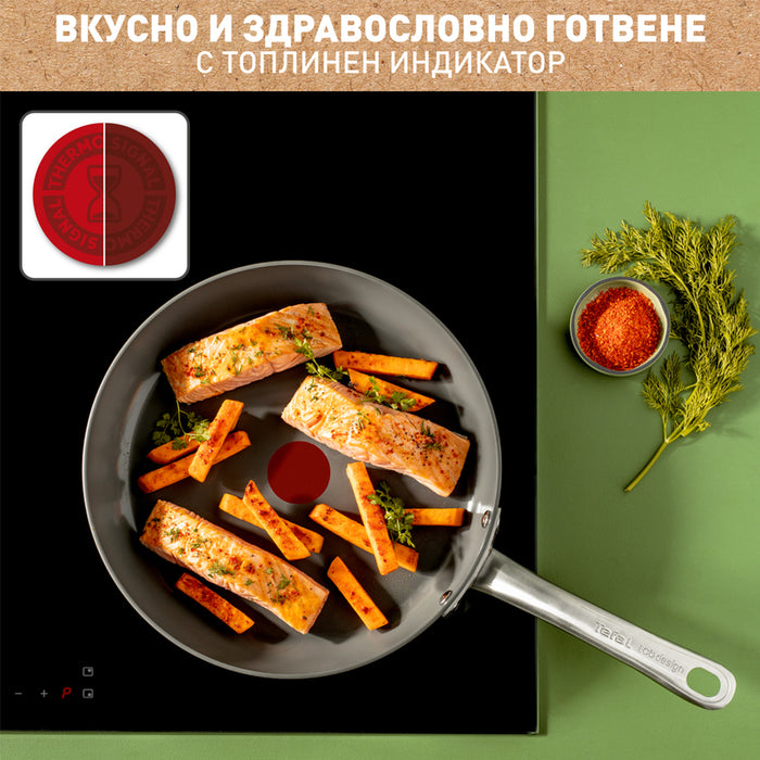 TEFAL C4240743