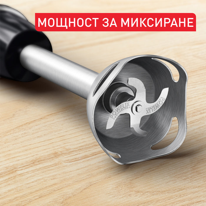 TEFAL HB67E830 1000 W