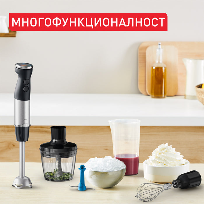 TEFAL HB67E830 1000 W