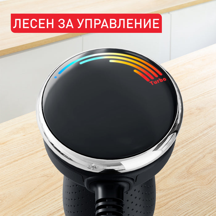 TEFAL HB67E830 1000 W