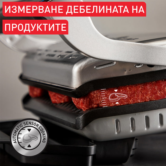 GRILL OPTIGRILL+XL TEFAL GC728D10 OPTIGRILL+XL AUTOMATIC PROGRAMS, GRAY, LID, 2000 W