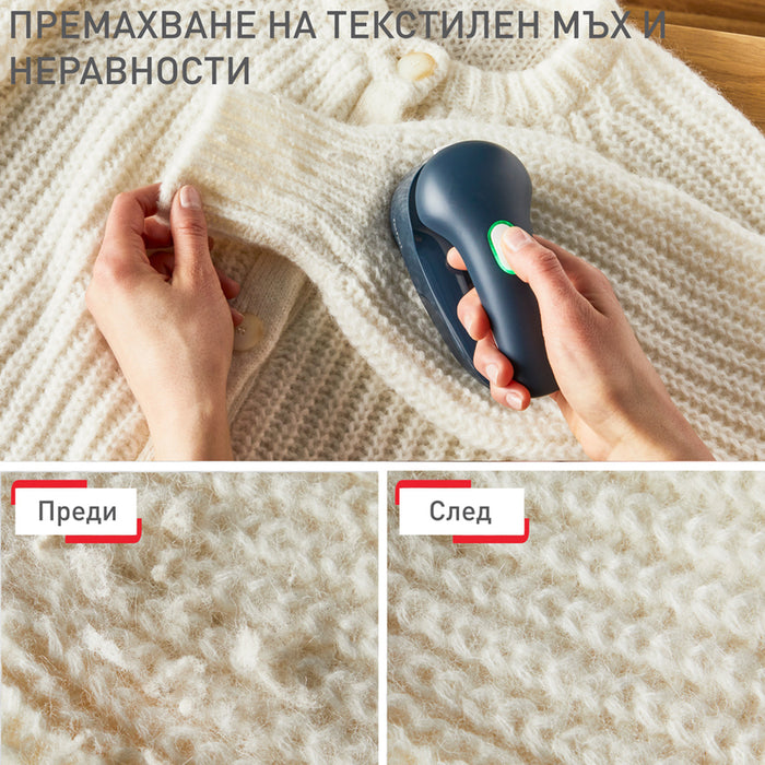 TEFAL JB7002E0 CLOTHES EXfoliator