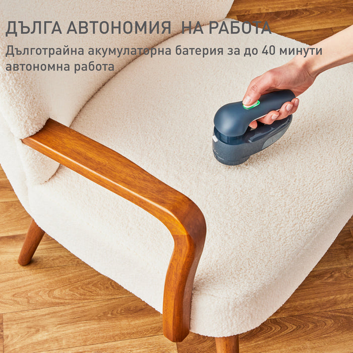 TEFAL JB7002E0 CLOTHES EXfoliator