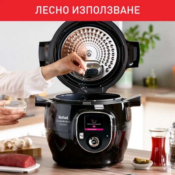 Multicooker TEFAL Cook4Me+ Connect CY855830