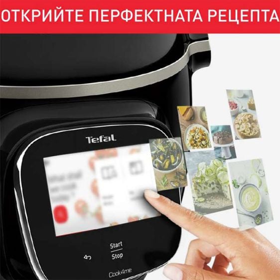 Pressure cooker TEFAL Cook4me touch CY9128, Wifi