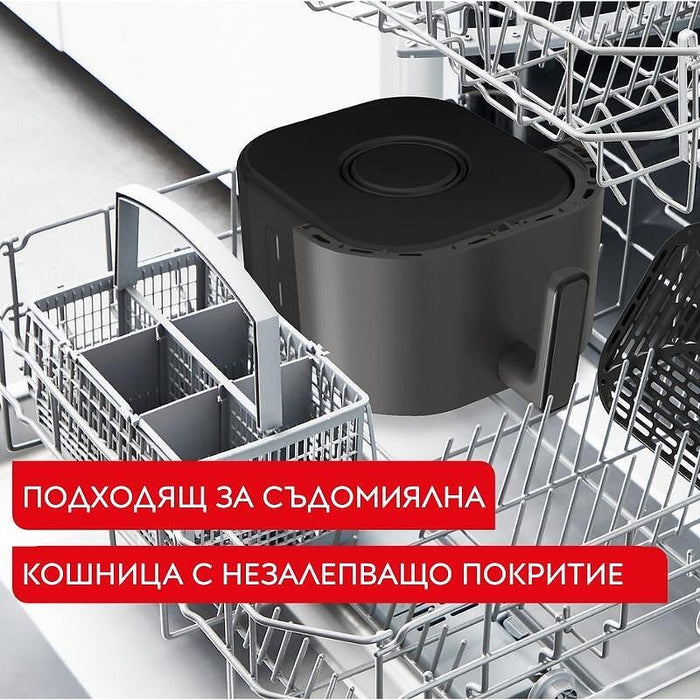 Healthy cooking appliance Tefal EY8328E0 Easy Fry Infrared
