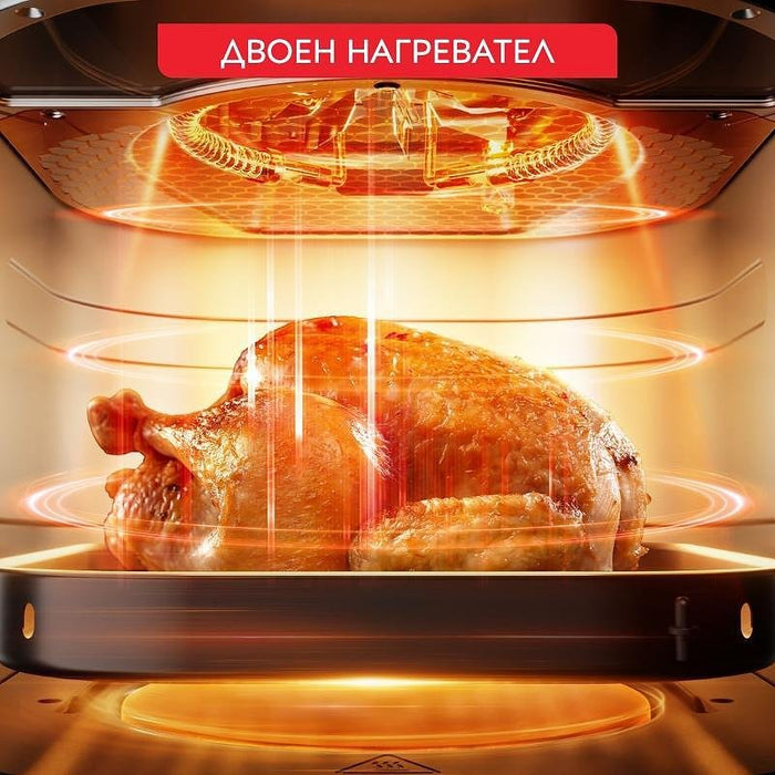 Healthy cooking appliance Tefal EY8328E0 Easy Fry Infrared