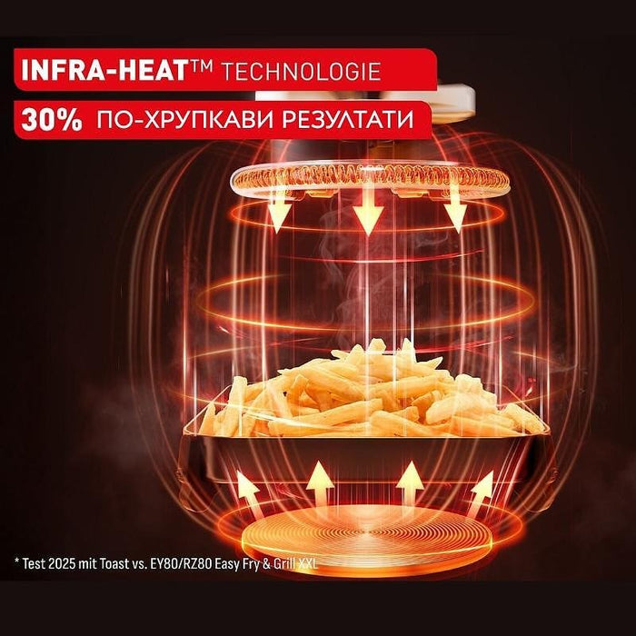 Healthy cooking appliance Tefal EY8328E0 Easy Fry Infrared