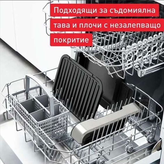 Grill TEFAL OptiGrill 4in1 GC774D30