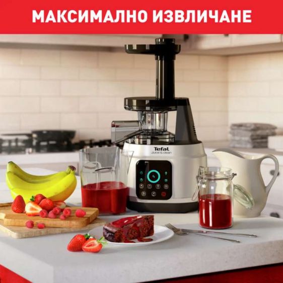 TEFAL Juice&Clean ZC420E38 juicer