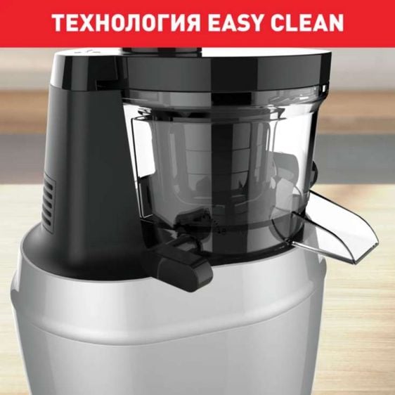 TEFAL Juice&Clean ZC420E38 juicer
