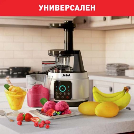 TEFAL Juice&Clean ZC420E38 juicer