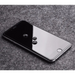 Tempered glass screen protector for Samsung Galaxy S24+ - Cell phone tempered glass<<<HurtelXML