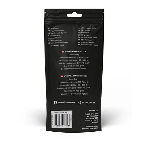 Thermal Paste Savio TG-04 4G - Охлаждане<<<Компютър Мрежи и компоненти<<<Компютри| Електроника<<<BigBuy&&&Thermally