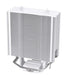 Thermaltake UX200 SE ARBG White - Охлаждащи системи<<<THERMALTAKE компоненти за компютри<<<THERMALTAKE<<<PolyComp