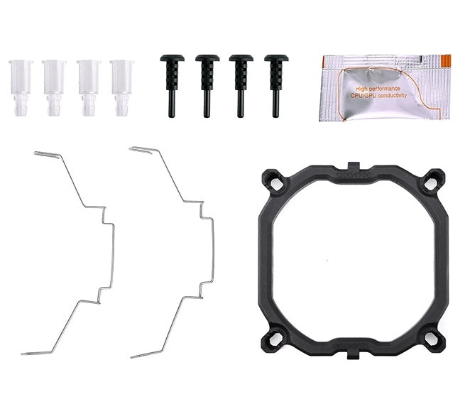 Thermaltake UX200 SE ARBG White