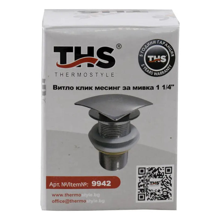 THS THERMOSTYLE CLICK-CLICK WASHBASIN SIPHON - Сифони и фитинги за умивалник<<<Санитарна керамика и