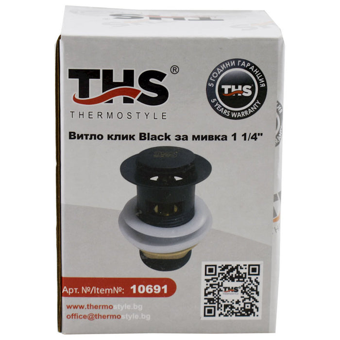 CLICK - CLICK BLACK THS THERMOSTYLE BASIN PROPELLER