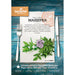 THYME SEEDS LAKTOFOL PROFI 9807 - Семена<<<Семена луковици и разсад<<<Градина<<<Praktiker