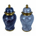 Tibor DKD Home Decor Porcelain Blue Golden Marble Modern 17 x 17 x 32 cm (2 Units) - Декорация и Осветление<<<Дом