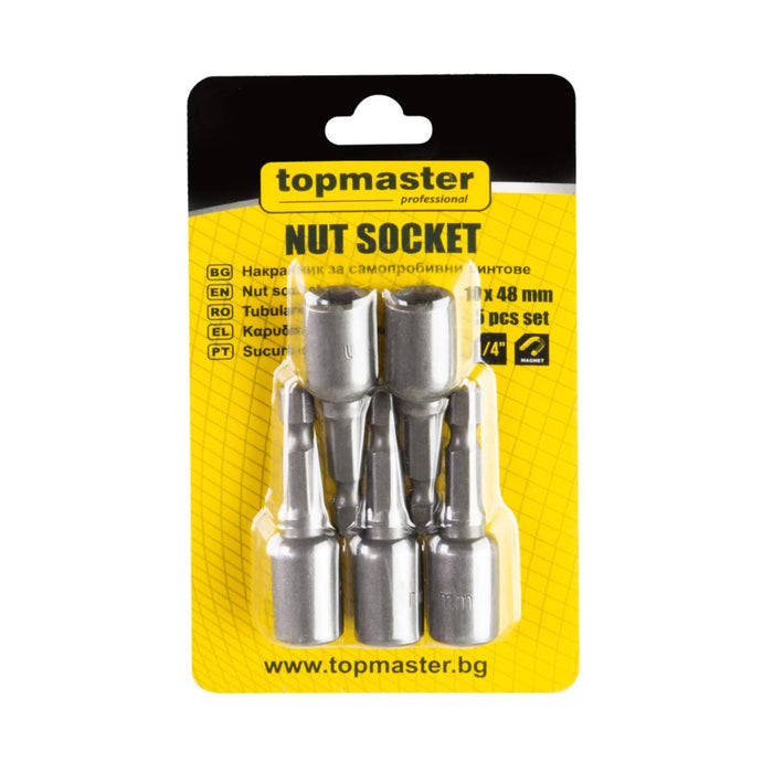END CAP SET 10X48MM 5PCS TMP