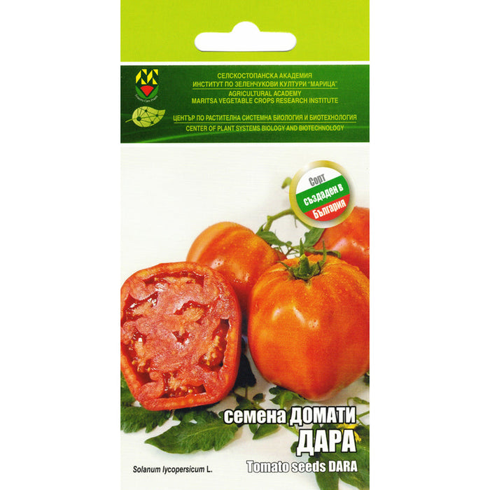 TOMATO SEEDS DARA IZK MARITSA - Семена<<<Семена луковици и разсад<<<Градина<<<Praktiker