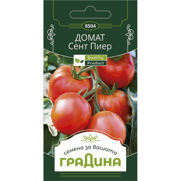 TOMATO SEEDS SAINT PIERRE GARDEN - Семена<<<Семена луковици и разсад<<<Градина<<<Praktiker