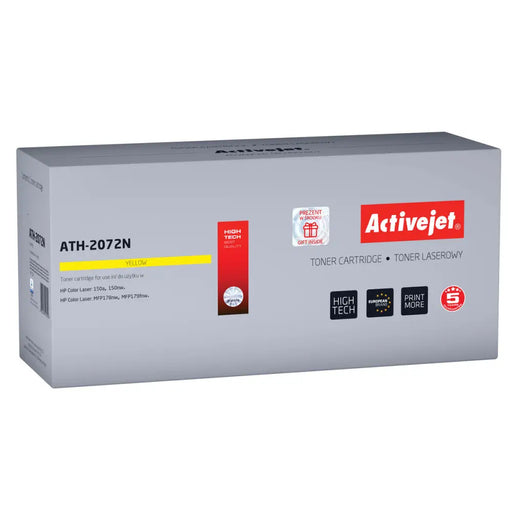 Toner Activejet ATH-2072N Yellow - Оригинални тонери<<<Електроника Периферни и резервни части<<<Компютри|