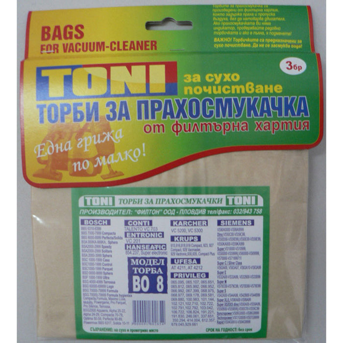 PAPER BAG. TONI BO8 X3 3 PCS