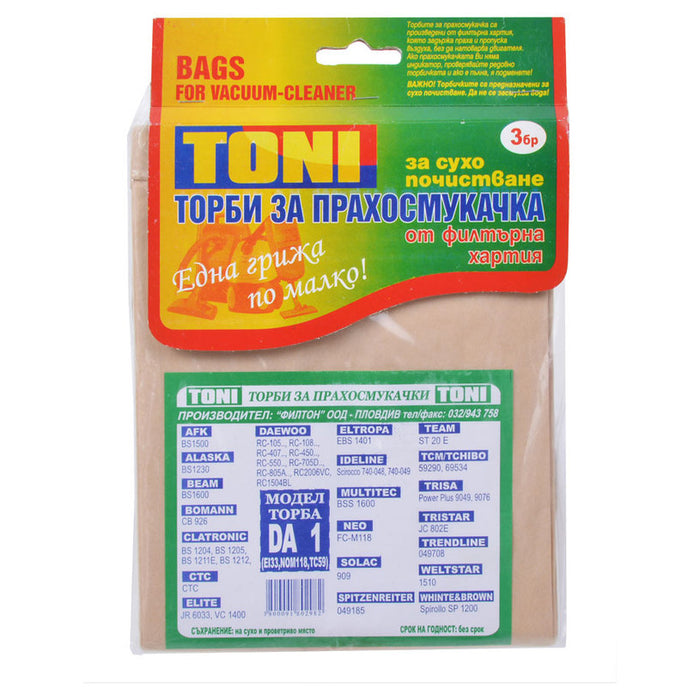 PAPER BAG. TONI DA1 X3 3 PCS