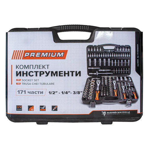 TOOL SET 171 PIECES ’1/4’’-3/8’’-1/2’’ PREMIUM - Комплекти вложки и тресчотки<<<Ръчни инструменти<<<Инструменти и