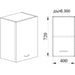 TOP ROW KITCHEN CABINET WITH DOOR AND SHELF IRIM 40X30X72 CM. RIGHT - Модулни кухни<<<Кухненски