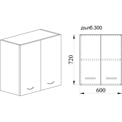 TOP ROW KITCHEN CABINET WITH TWO DOORS AND SHELF IRIM 60X30X72 CM - Модулни кухни<<<Кухненски мебели<<<Кухня<<<Praktiker