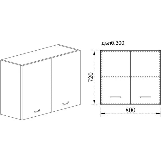 TOP ROW KITCHEN CABINET WITH TWO DOORS AND SHELF IRIM 80X30X72 CM - Модулни кухни<<<Кухненски мебели<<<Кухня<<<Praktiker
