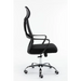 Topeshop FOTEL NIGEL CZERŃ office/computer chair Padded seat Mesh backrest - Office