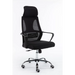 Topeshop FOTEL NIGEL CZERŃ office/computer chair Padded seat Mesh backrest - Office