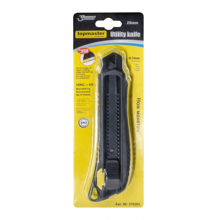 KNIFE MODEL 25 MULTIPLE MODEL 25MM ZINC TMP