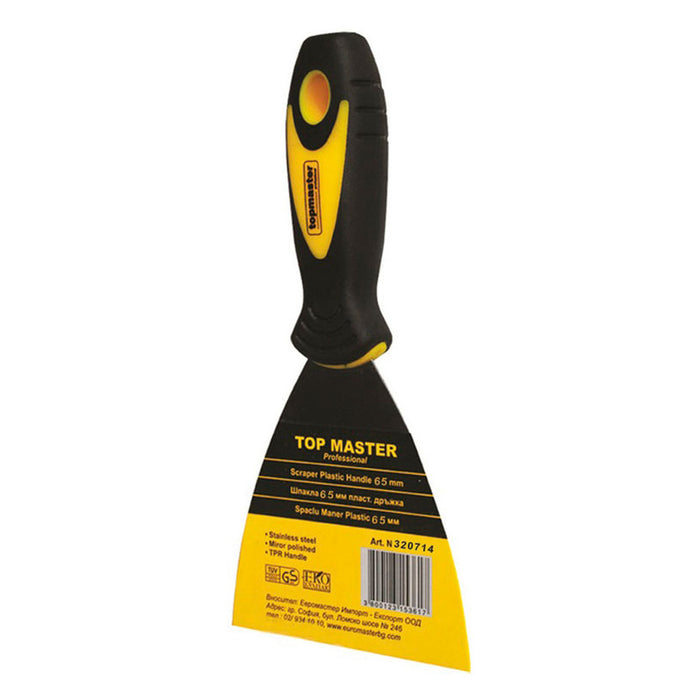 65MM TMP TOPMASTER PLATTY