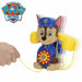 Toy telephone The Paw Patrol 16 X 18 X 11 CM (4 Units) - Електроника I Образователна Роботика<<<Компютри|