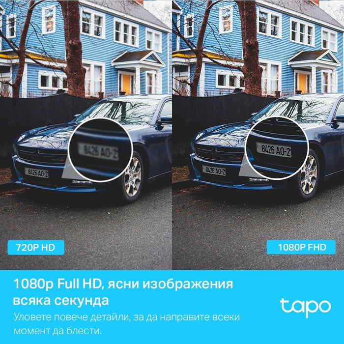 TP-Link Tapo C500 Outdoor WiFi Security Camera - 1080P Pan/Tilt