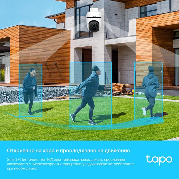 TP-Link Tapo C500 Outdoor WiFi Security Camera - 1080P Pan/Tilt