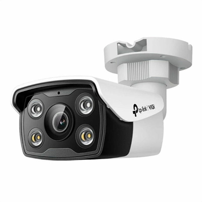 Surveillance Camcorder TP-Link VIGI C350 4MM