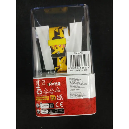 Transformable Super Robot Kids Licensing Pikachu 12 x 8 x 8 cm - Електроника Телефони и таблети<<<Компютри|