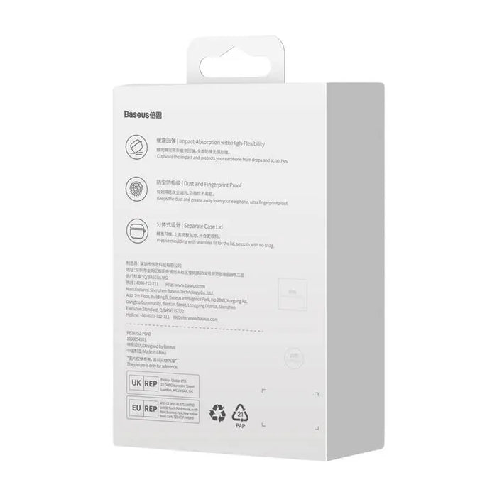 Transparent Case Baseus Crystal for AirPods Pro 2 - Accessory cases<<<Cases<<<GSM Accessories<<<InnproXML